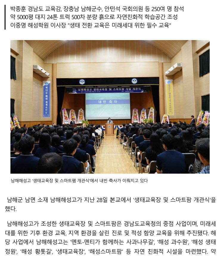 IMG_194701.png