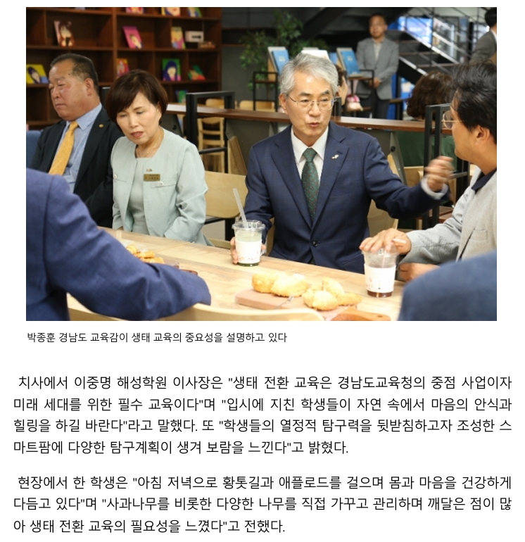 IMG_194843.png