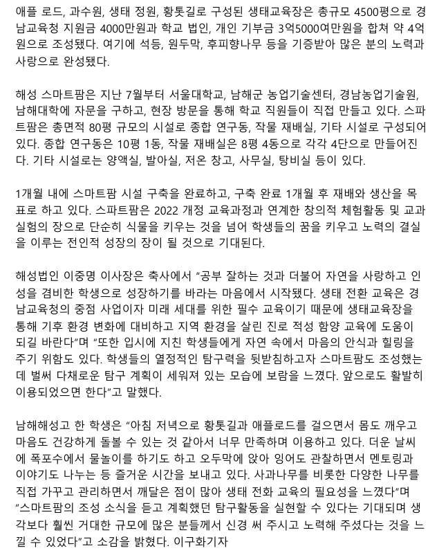 IMG_085511.png