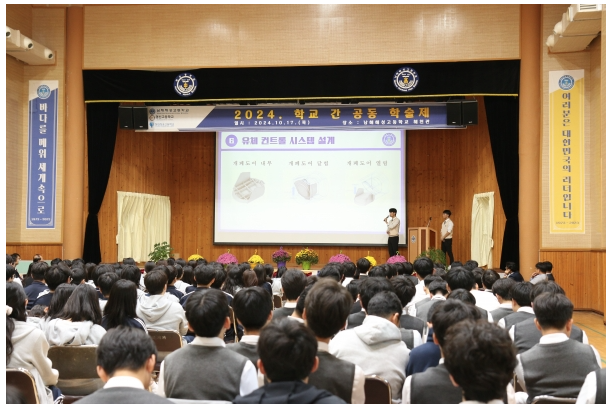 IMG_160123.png