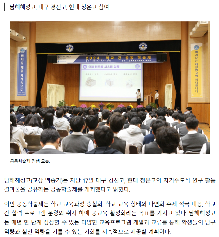 IMG_161510.png