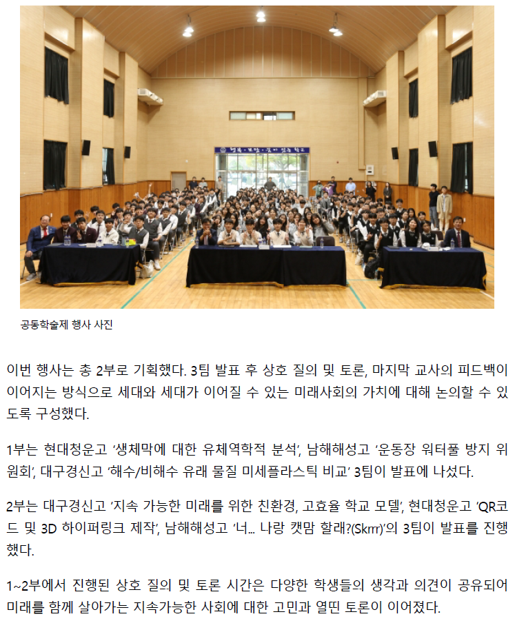 IMG_161634.png